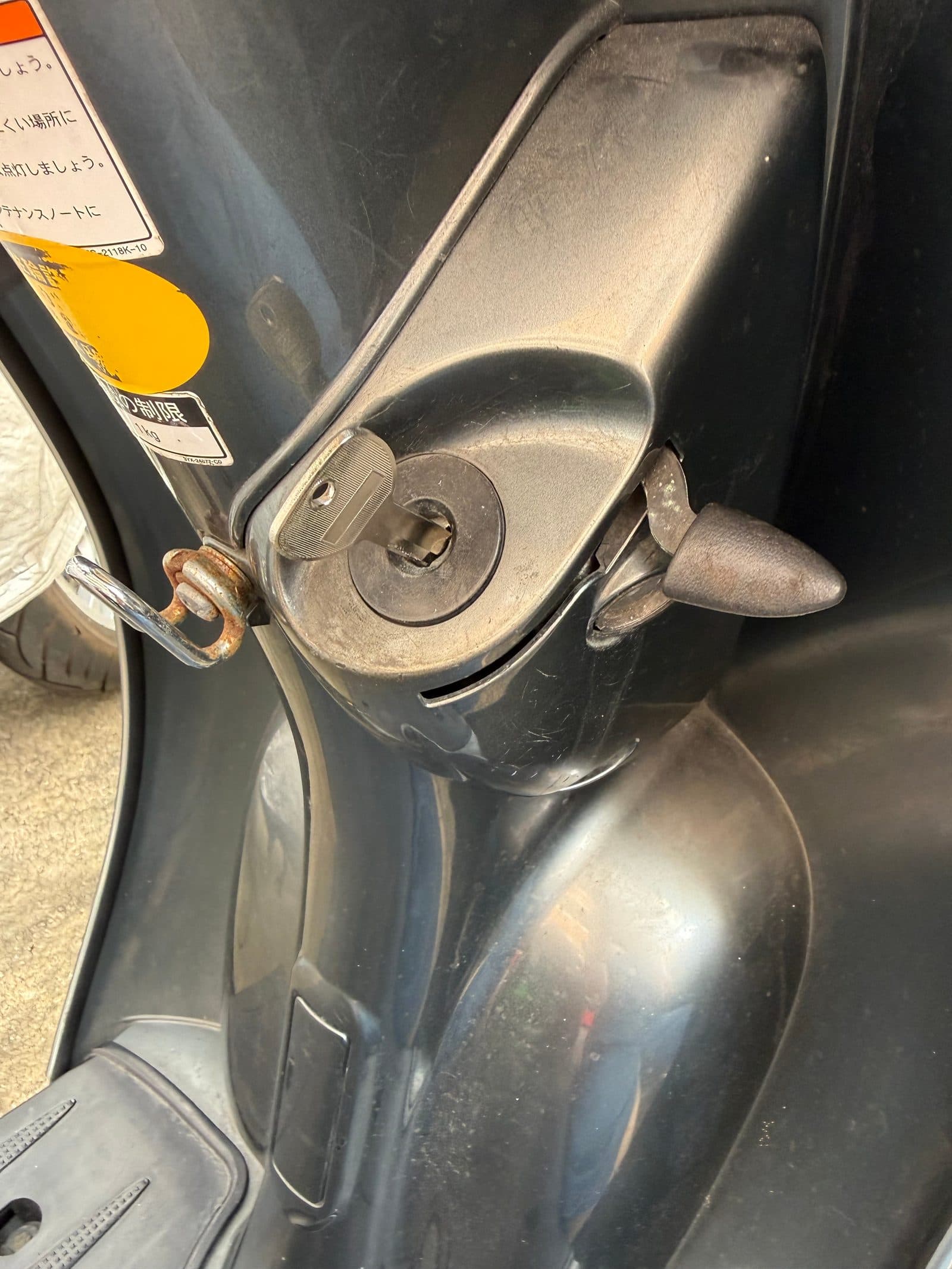 福岡市南区｜ヤマハ ビーノの鍵作成｜バイクの鍵紛失によるシャッターキー・イグニッションキー製作